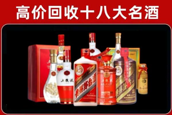 昭通市永善奢侈品回收价格